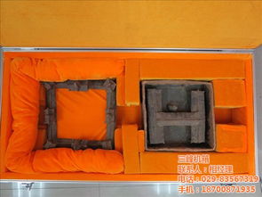 铝合金箱采购 三峰机箱 铝合金箱