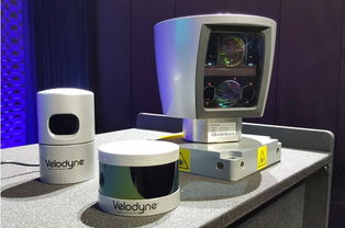 ces 2016第二日抢眼产品一览