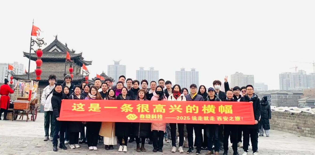 GST服装生产软件,星空电竞GST,服装IE软件,标准工时核算